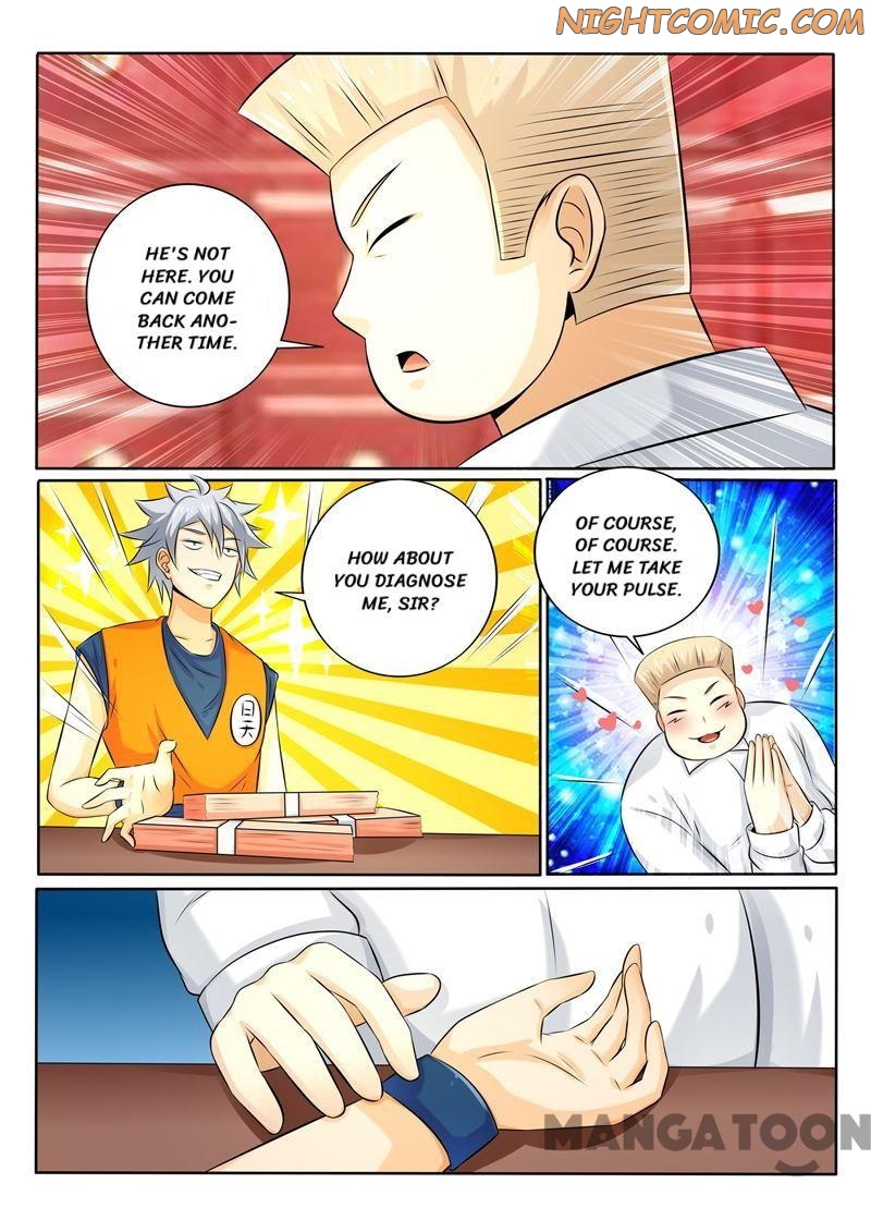 Page 5 of Chapter 260