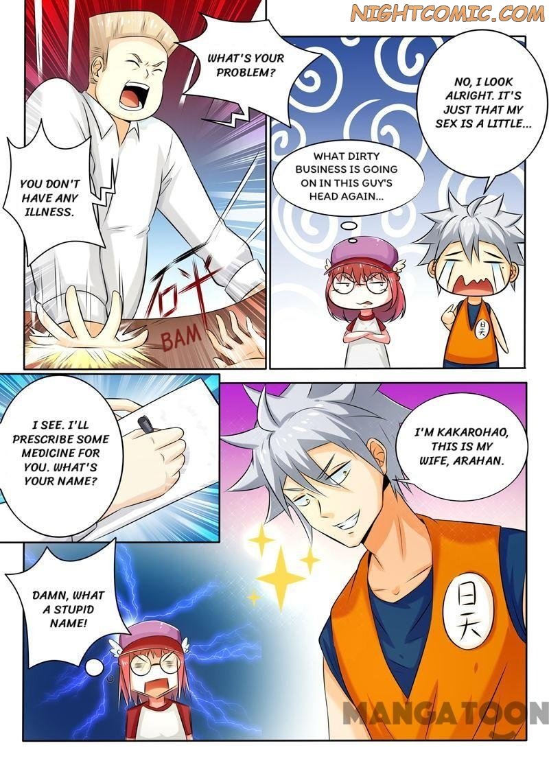 Page 6 of Chapter 260