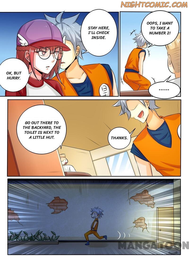 Page 7 of Chapter 260