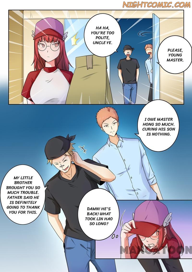 Page 2 of Chapter 261