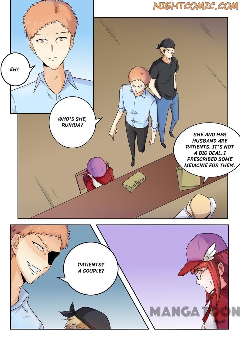Page 3 of Chapter 261