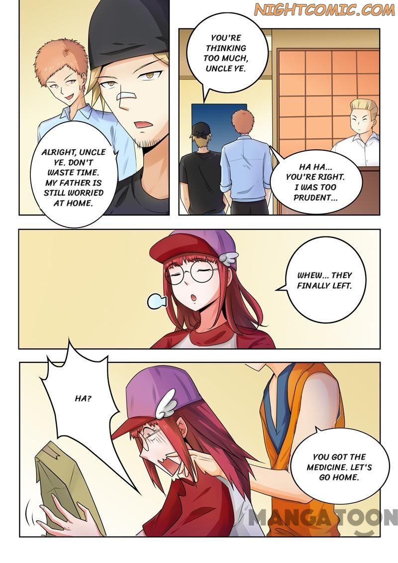 Page 4 of Chapter 261