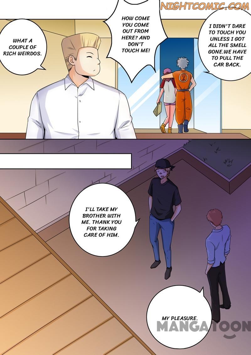 Page 5 of Chapter 261