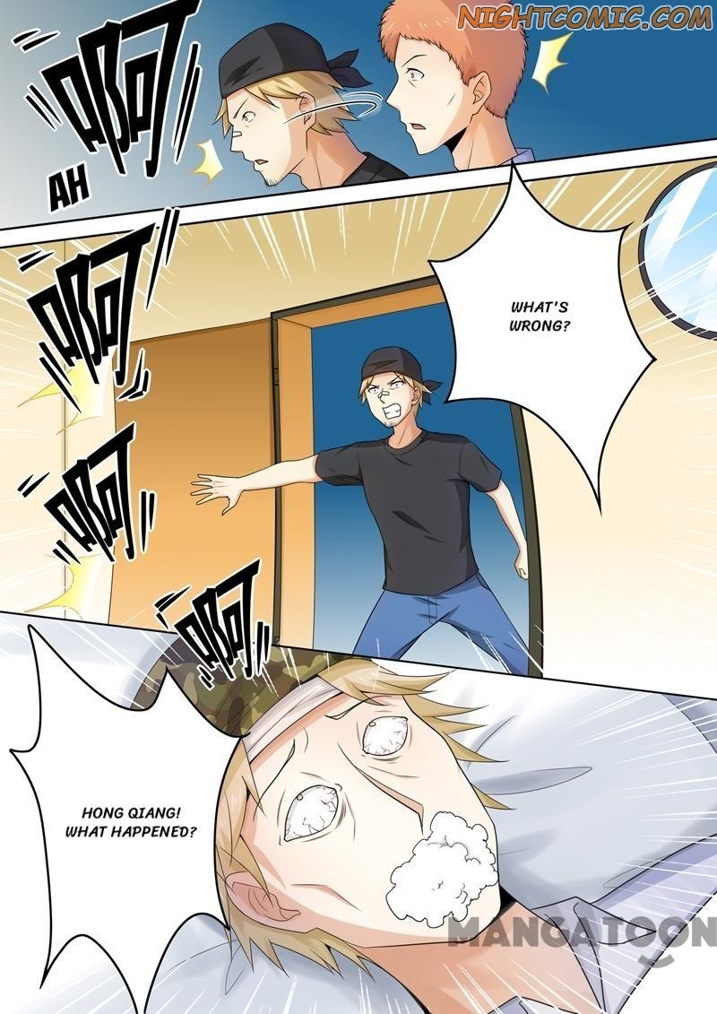 Page 6 of Chapter 261