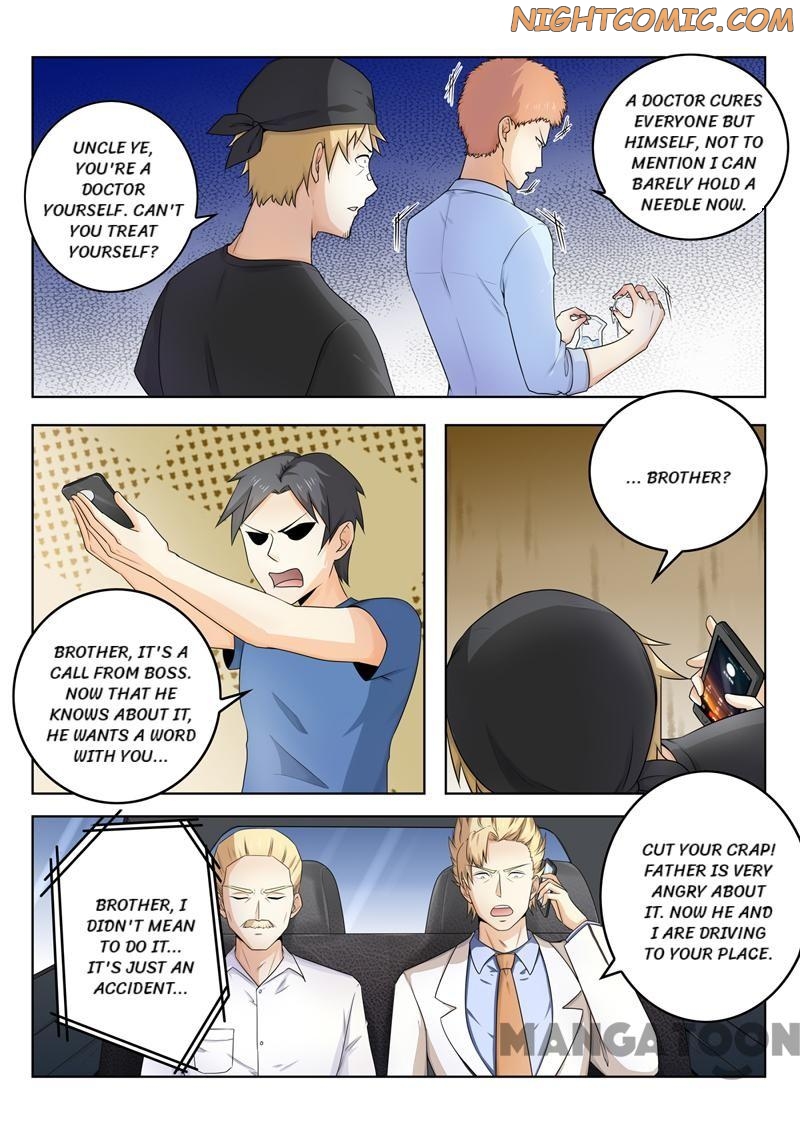Page 2 of Chapter 262