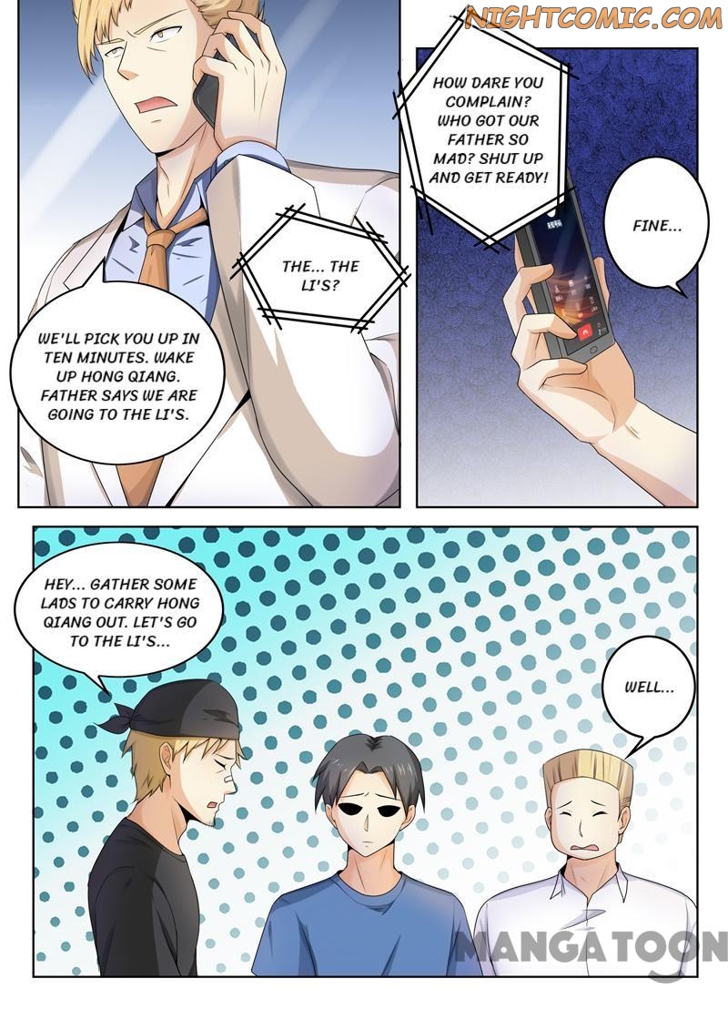 Page 3 of Chapter 262