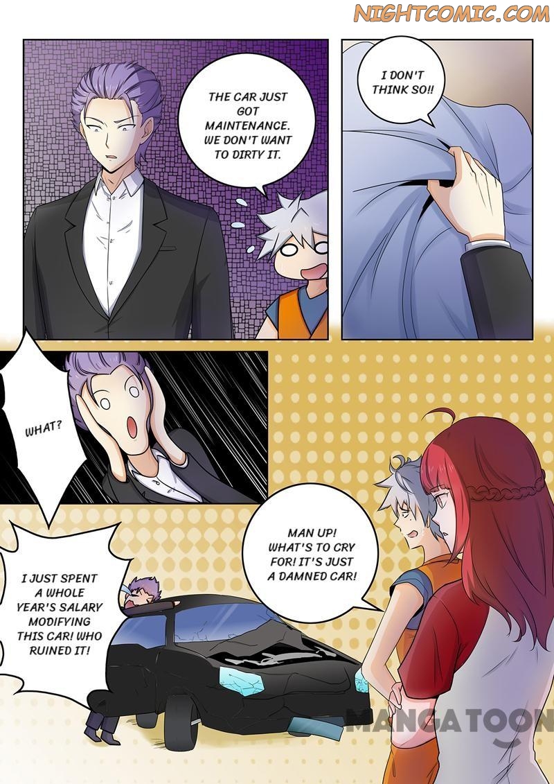 Page 5 of Chapter 262