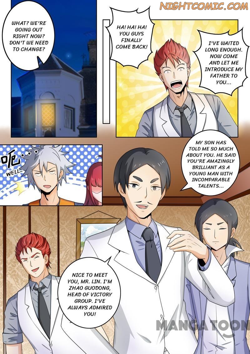 Page 7 of Chapter 262