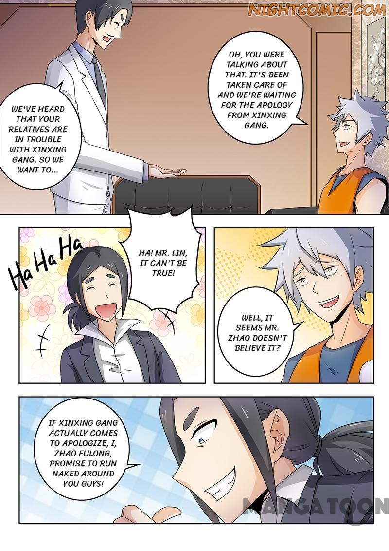 Page 9 of Chapter 262
