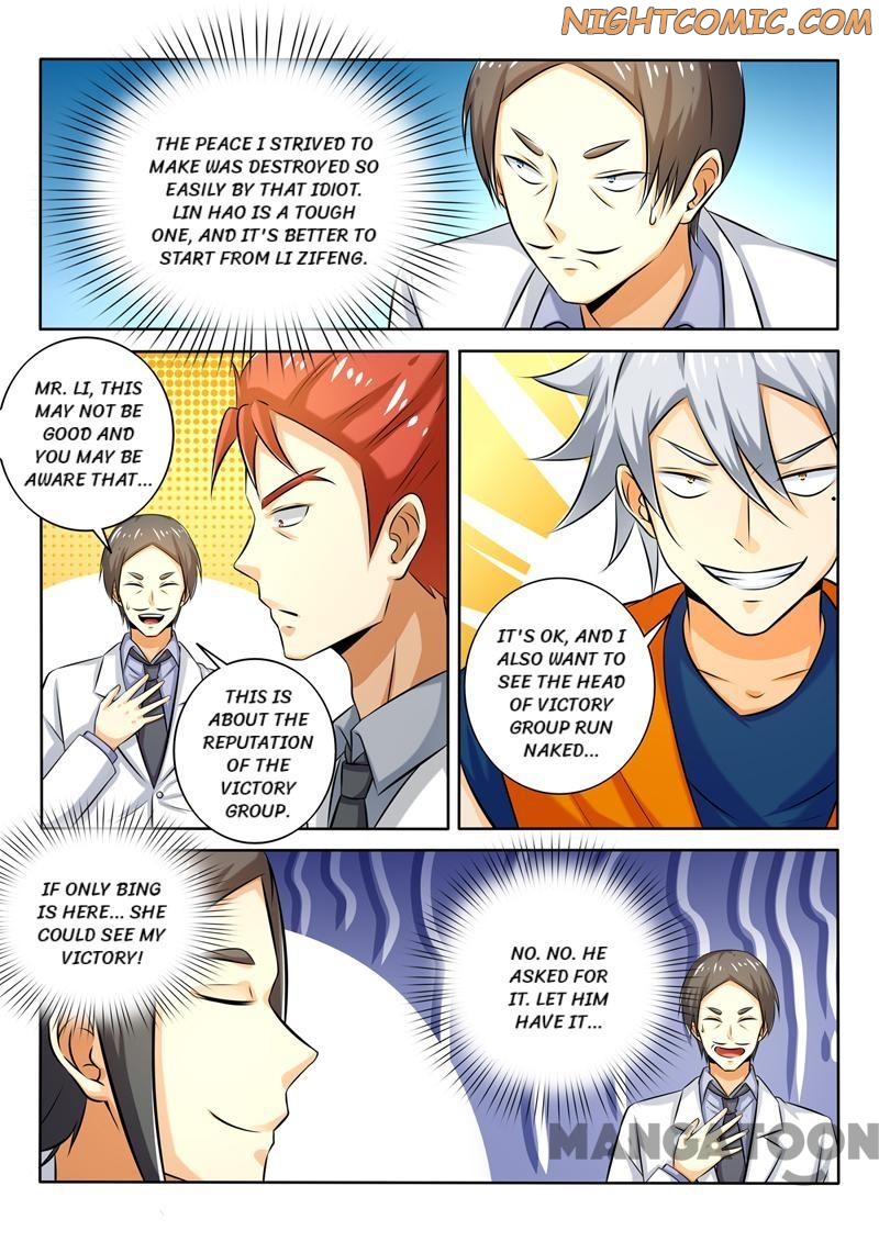 Page 2 of Chapter 263