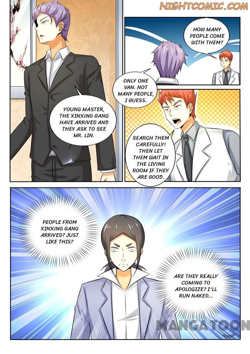 Page 3 of Chapter 263