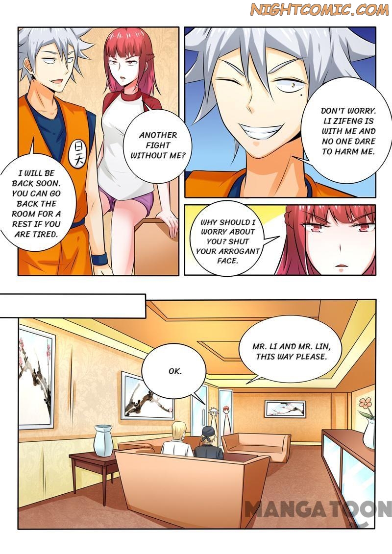 Page 4 of Chapter 263