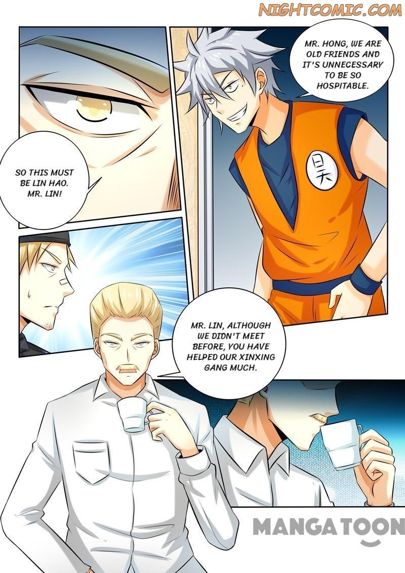 Page 5 of Chapter 263