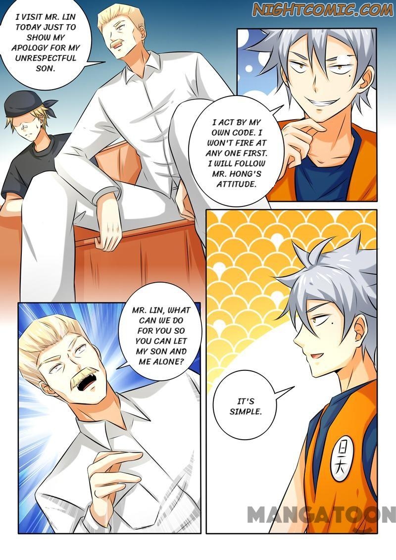 Page 7 of Chapter 263