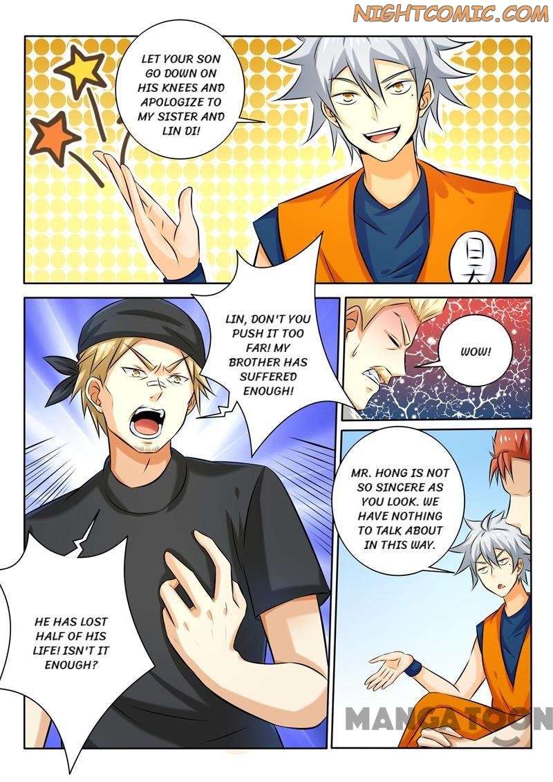 Page 8 of Chapter 263