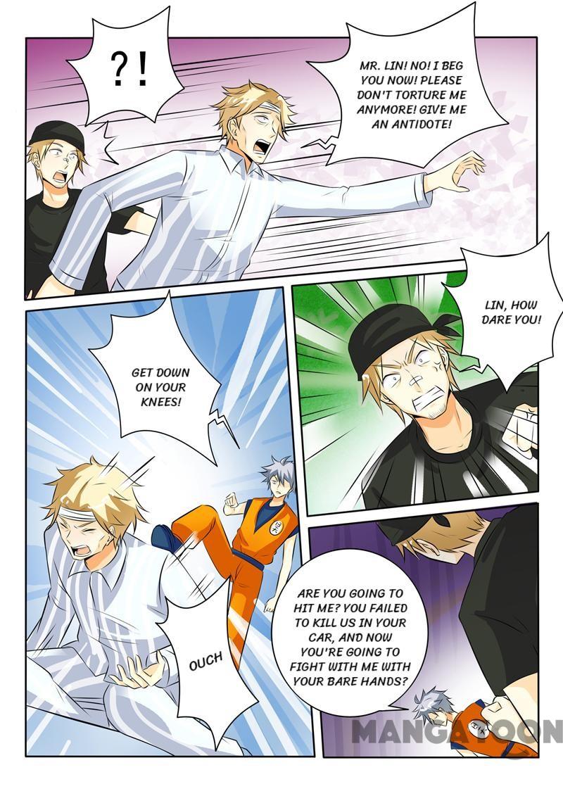 Page 3 of Chapter 264