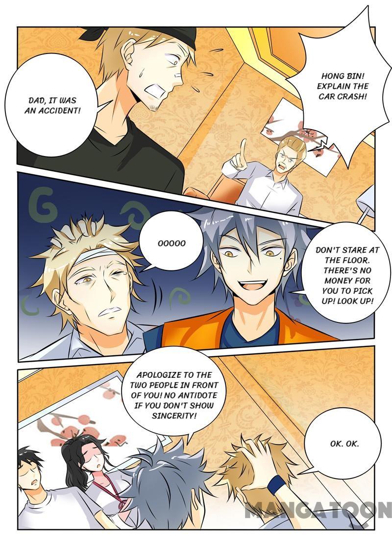 Page 4 of Chapter 264