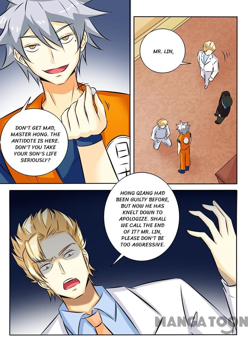 Page 7 of Chapter 264