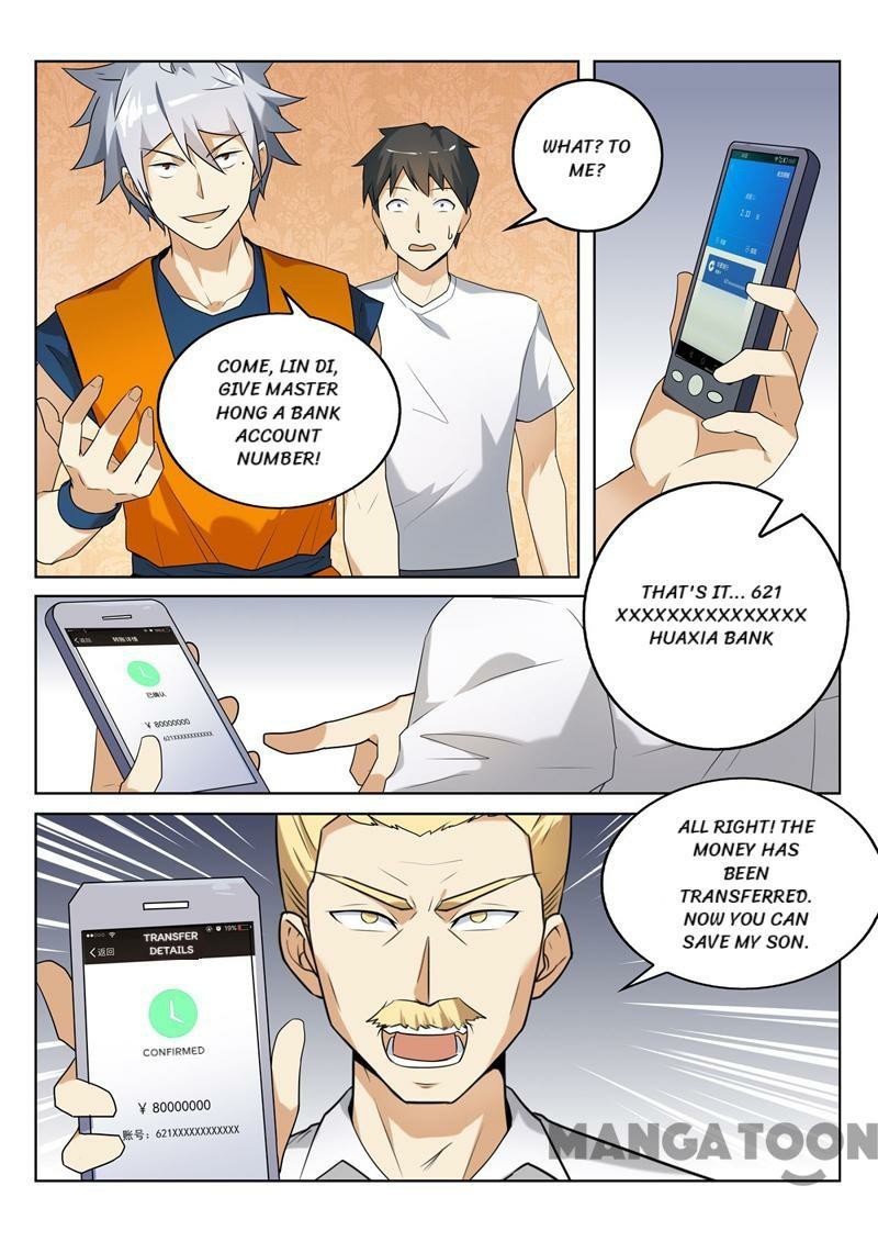 Page 2 of Chapter 265