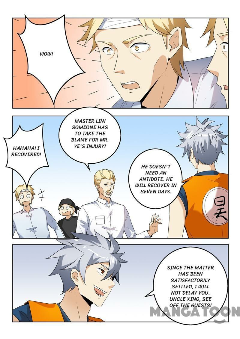 Page 5 of Chapter 265