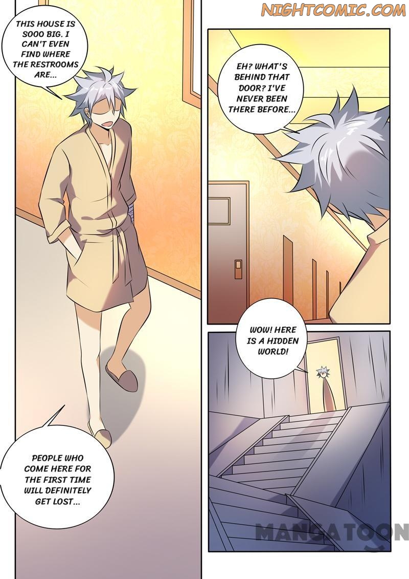 Page 4 of Chapter 266