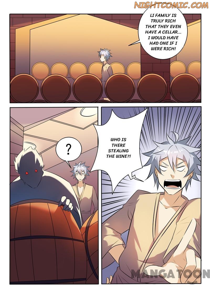 Page 6 of Chapter 266