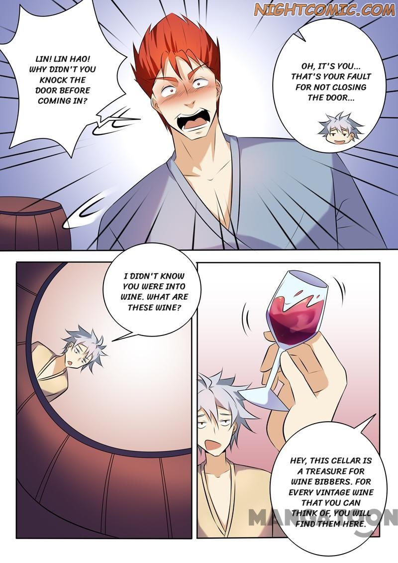 Page 7 of Chapter 266