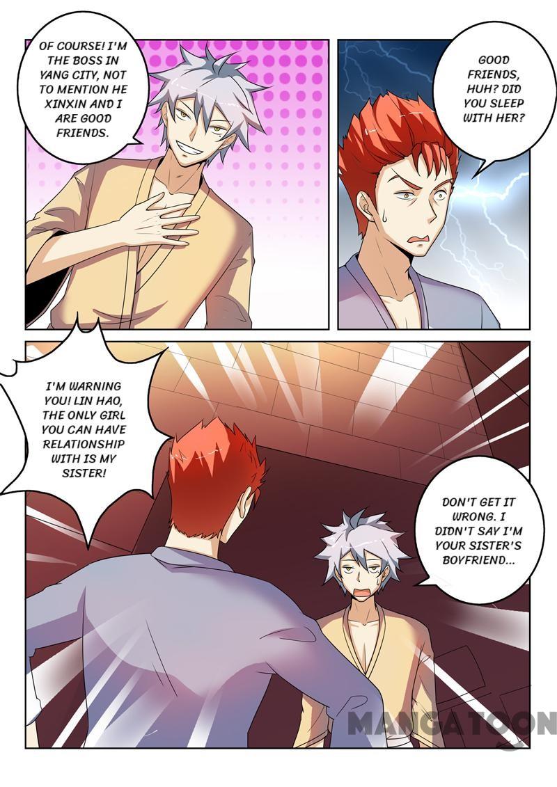 Page 2 of Chapter 267