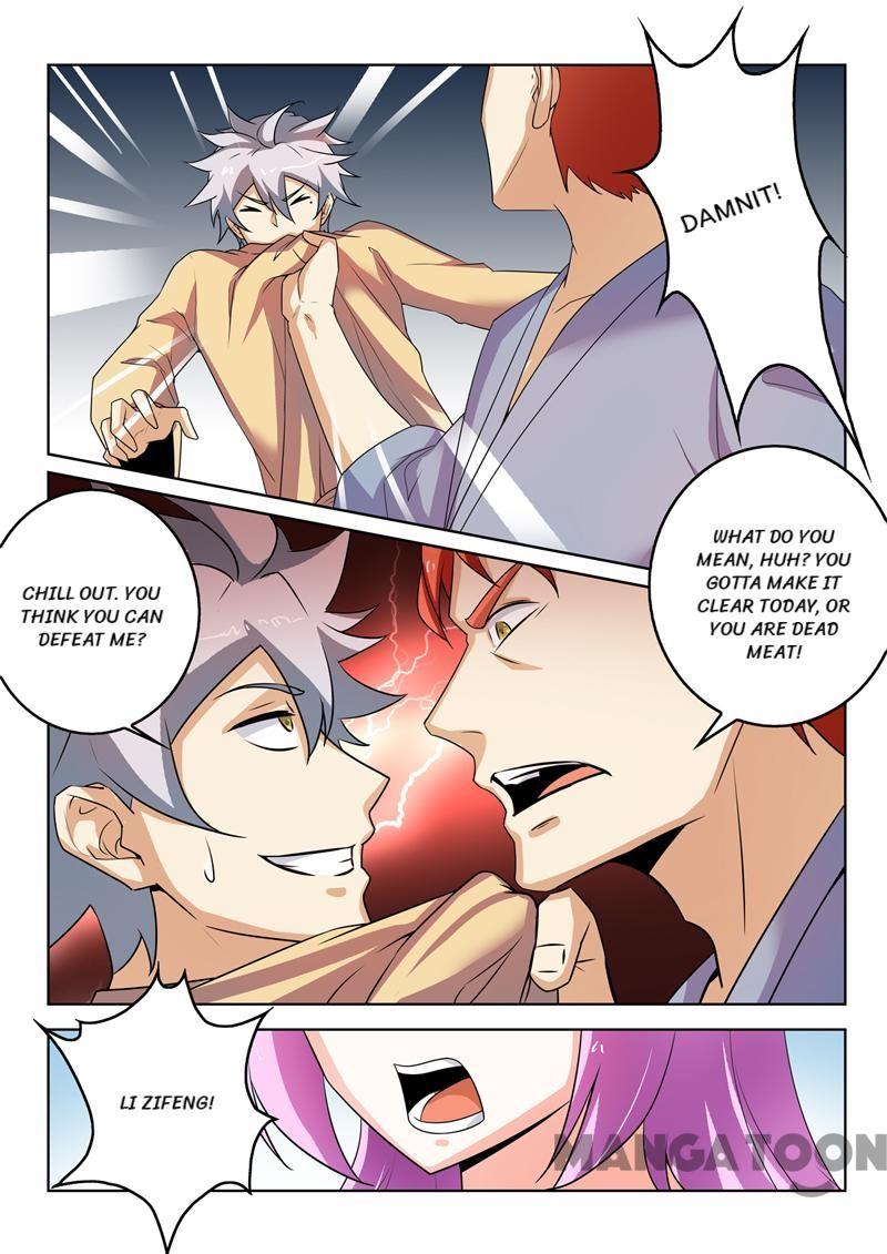 Page 3 of Chapter 267