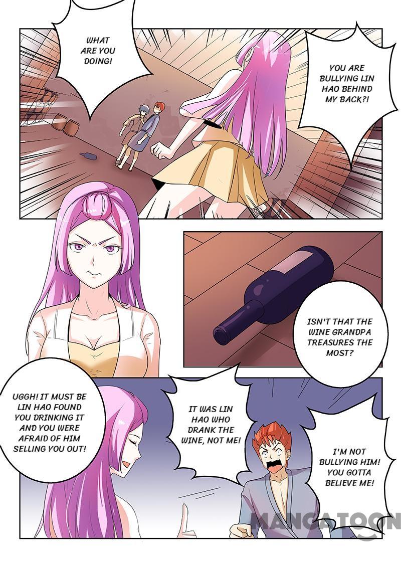 Page 4 of Chapter 267