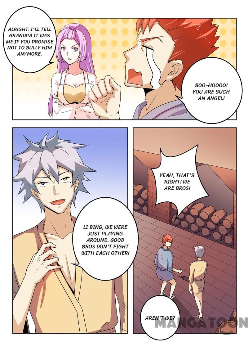Page 5 of Chapter 267