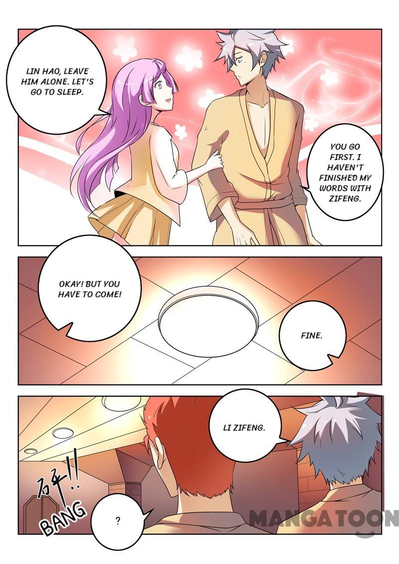 Page 6 of Chapter 267
