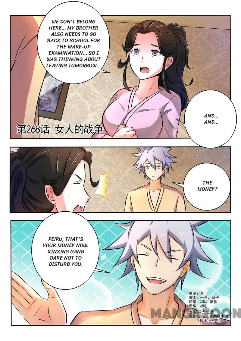 Page 1 of Chapter 268