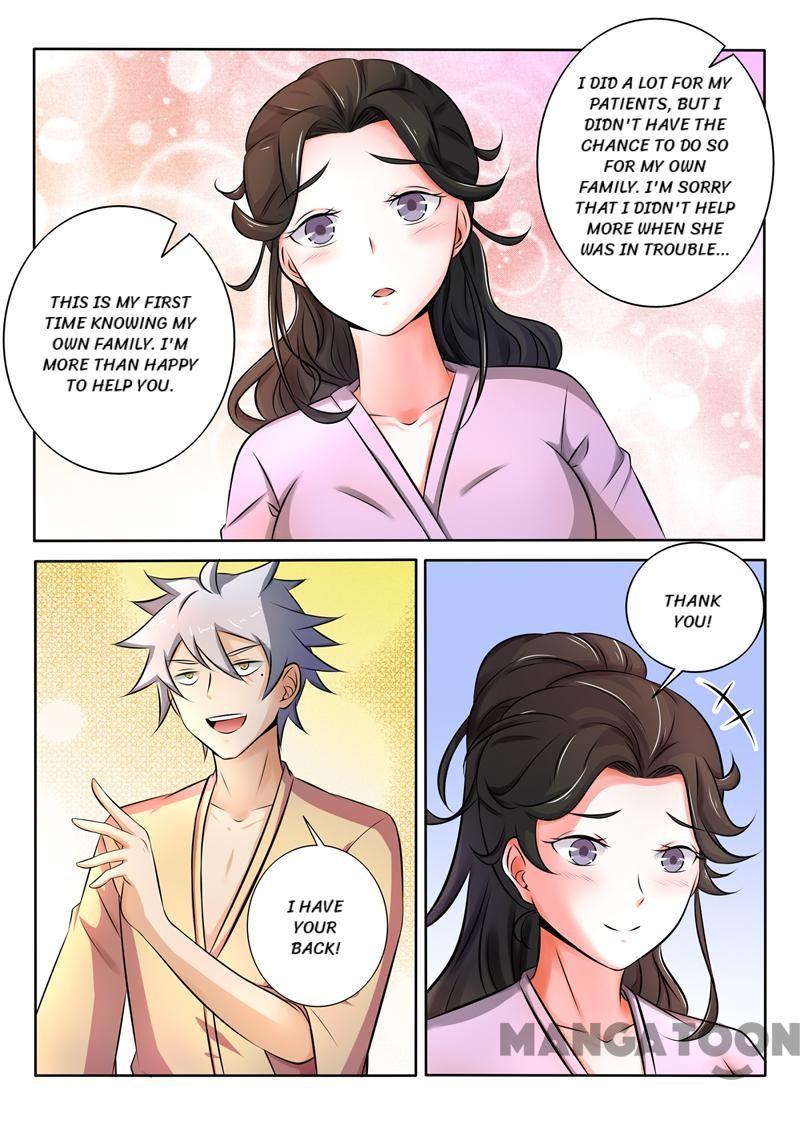 Page 2 of Chapter 268
