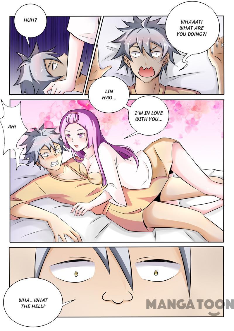 Page 5 of Chapter 268