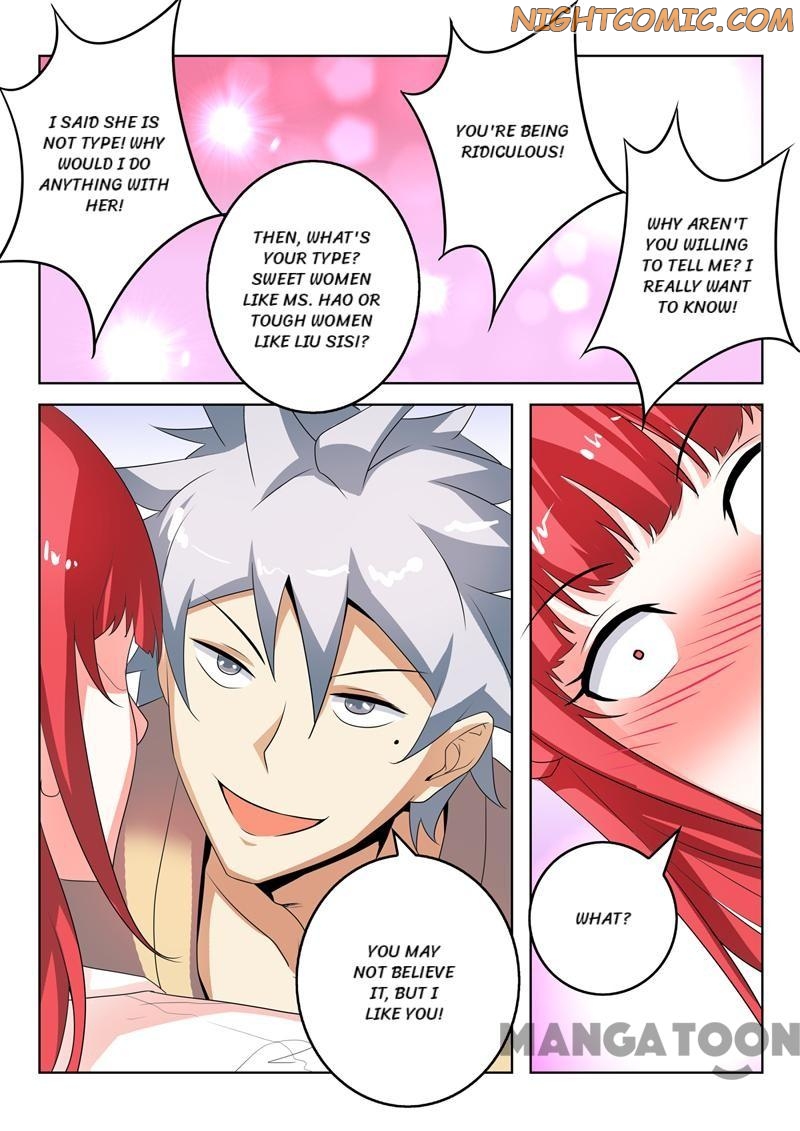 Page 5 of Chapter 269