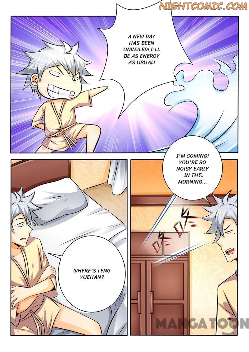 Page 2 of Chapter 270