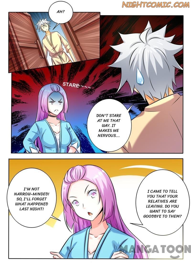 Page 3 of Chapter 270