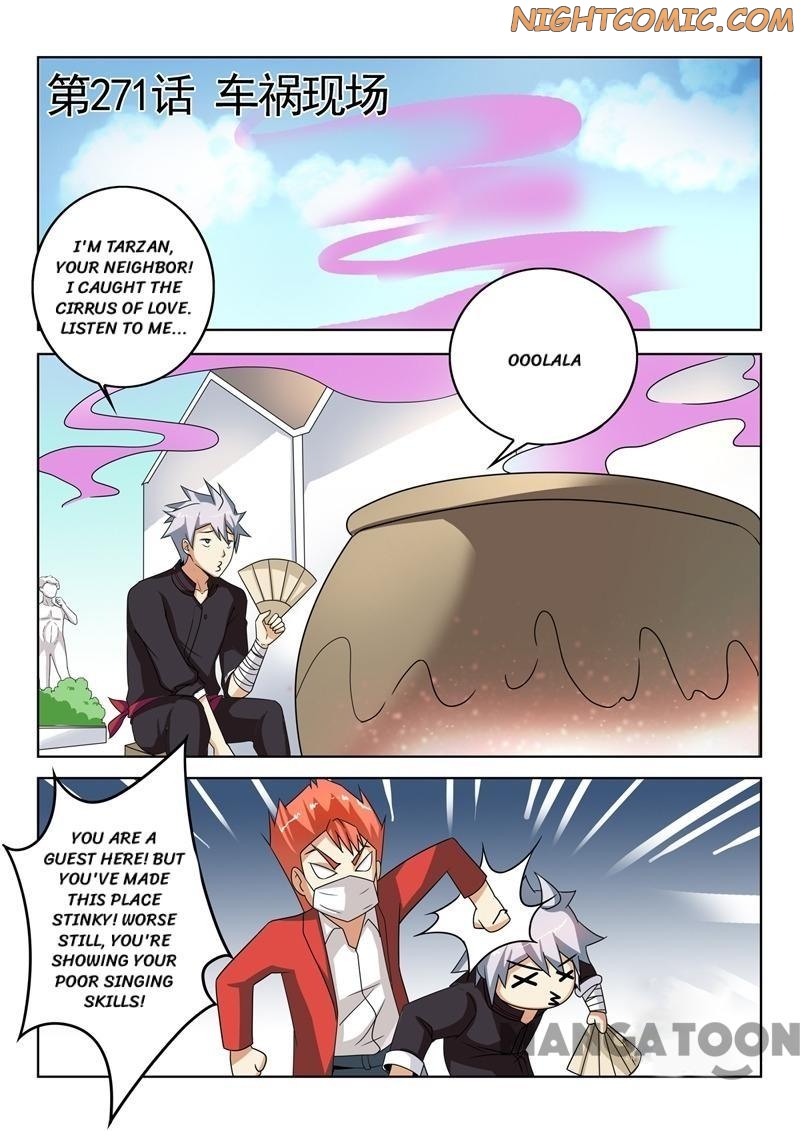 Page 1 of Chapter 271