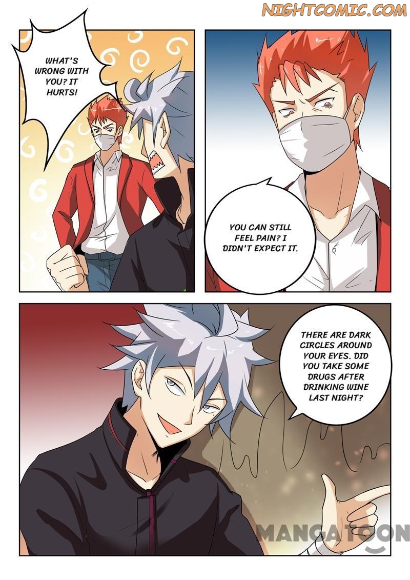 Page 2 of Chapter 271