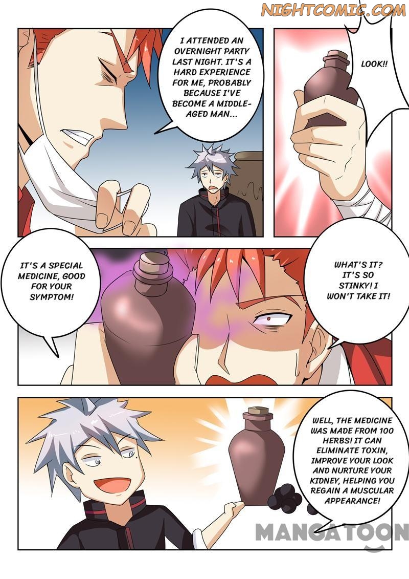 Page 3 of Chapter 271