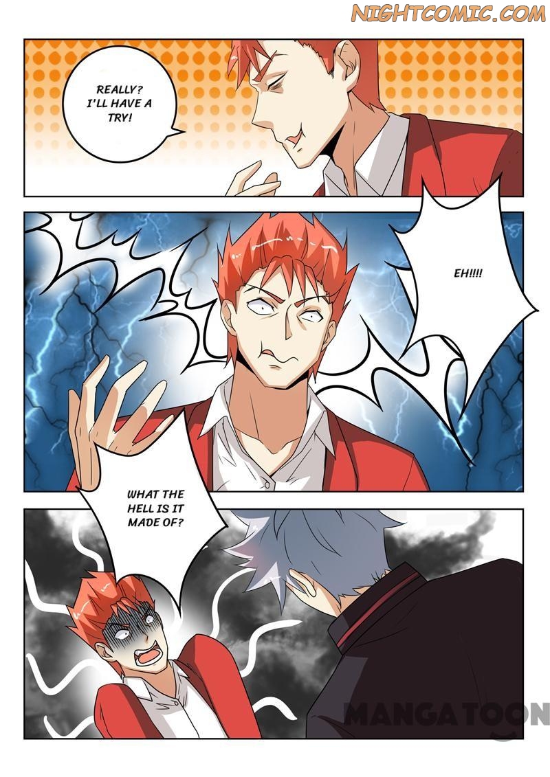Page 4 of Chapter 271