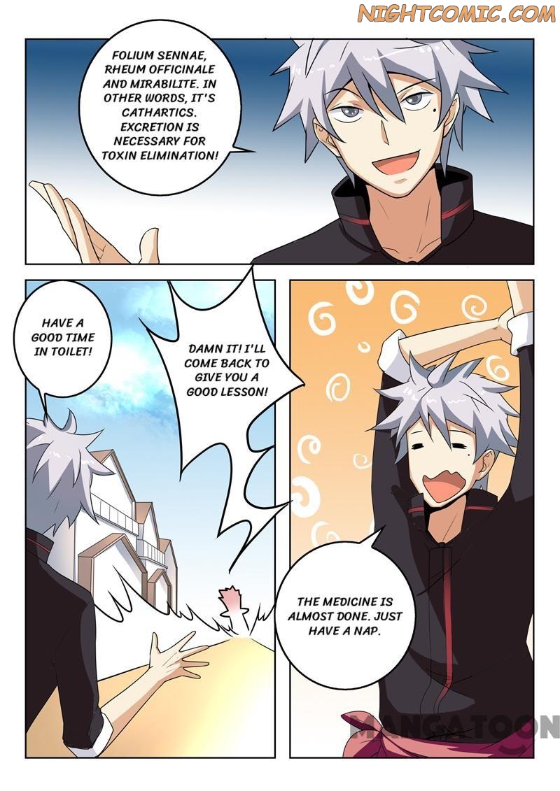 Page 5 of Chapter 271