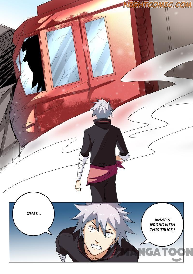 Page 7 of Chapter 271