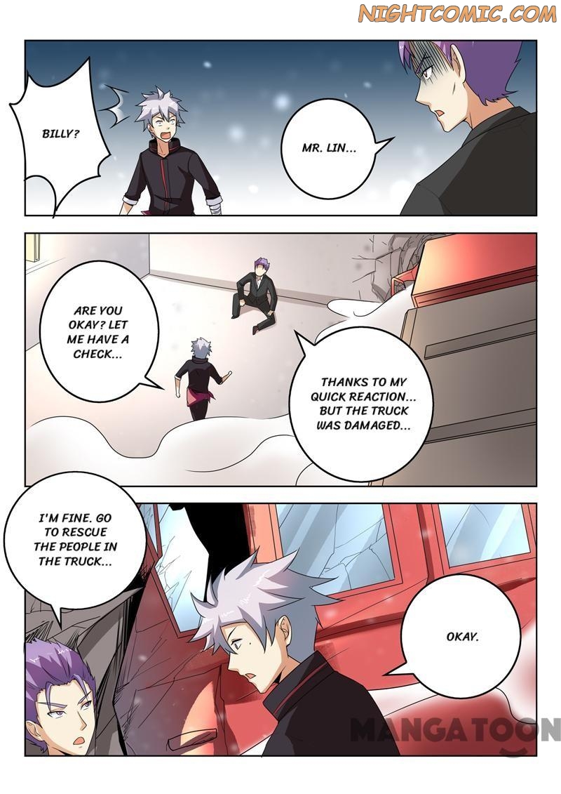 Page 8 of Chapter 271