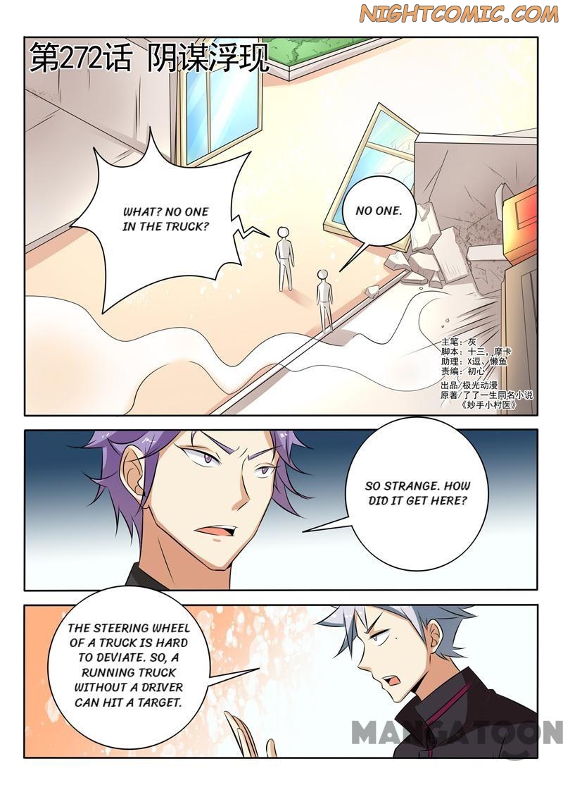 Page 1 of Chapter 272