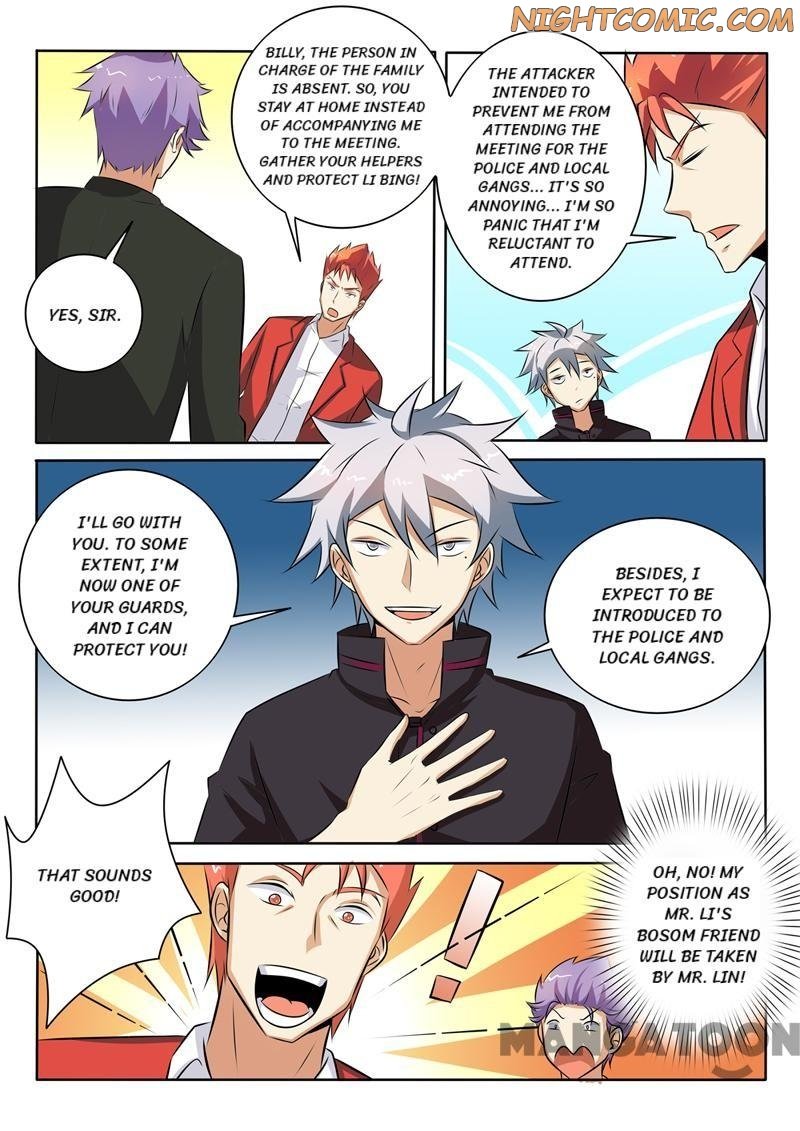 Page 5 of Chapter 272