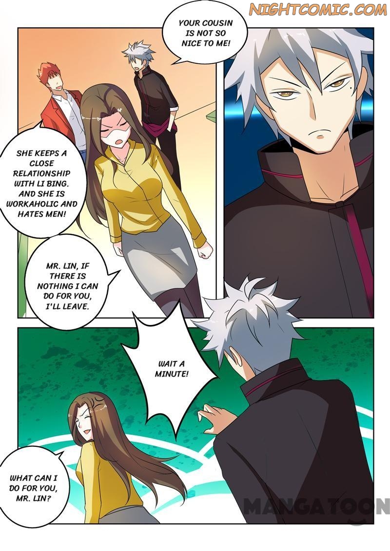 Page 3 of Chapter 273