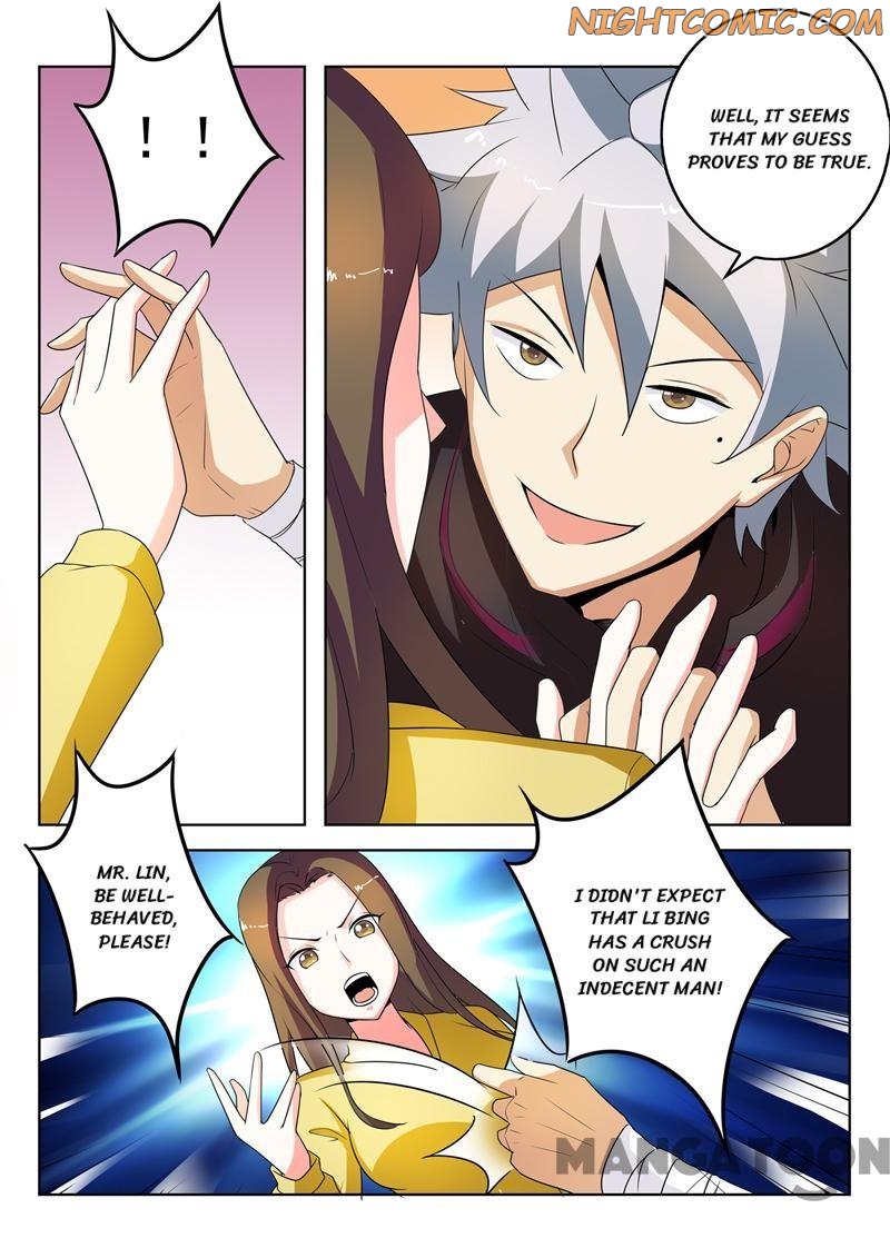 Page 4 of Chapter 273