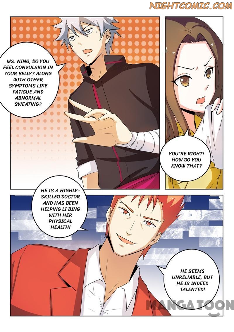 Page 5 of Chapter 273